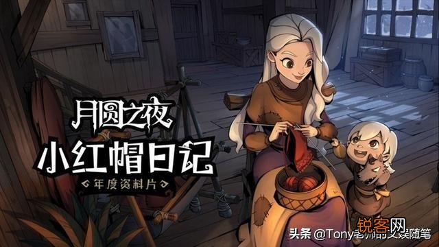 有什么好玩的卡牌游戏推荐一下？