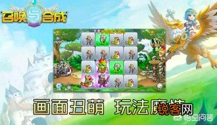 有什么好玩的卡牌游戏推荐一下？