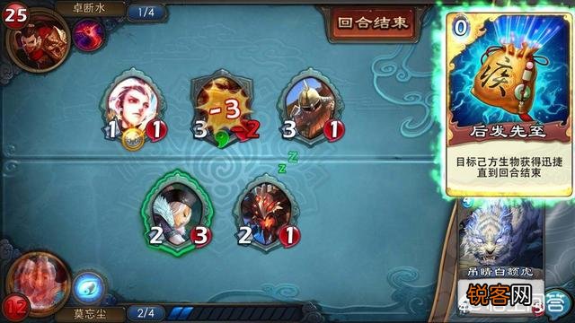 有什么好玩的卡牌游戏推荐一下？