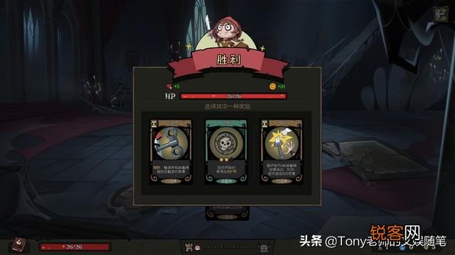 有什么好玩的卡牌游戏推荐一下？