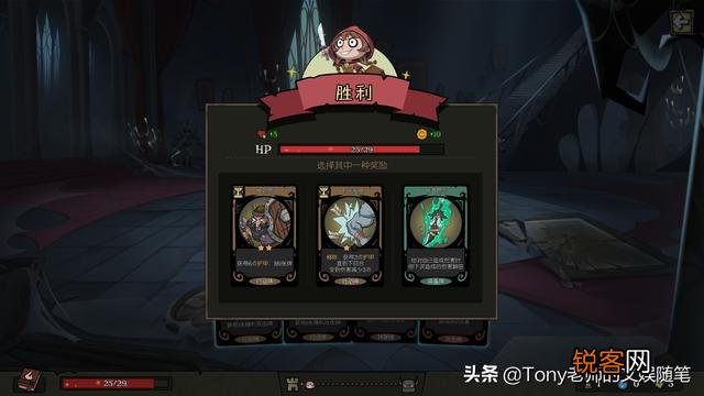 有什么好玩的卡牌游戏推荐一下？