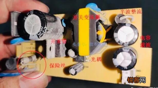 如何简单地把24伏电压降到5伏？