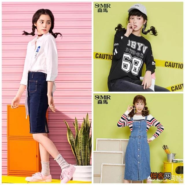 有哪些适合女大学生的衣服品牌？