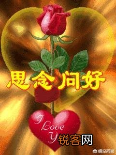 为了生活夫妻常年两地分居,这种压抑的日子你是怎么过的？