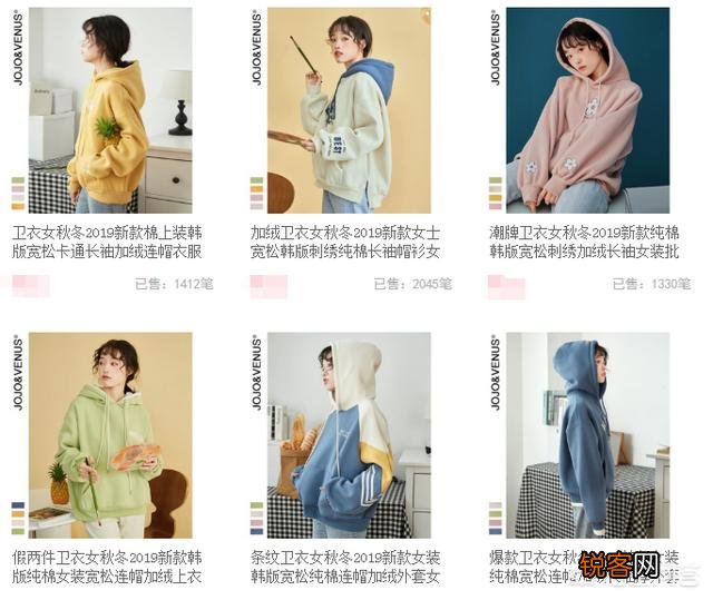 淘宝上有哪些好的小众女装店铺？