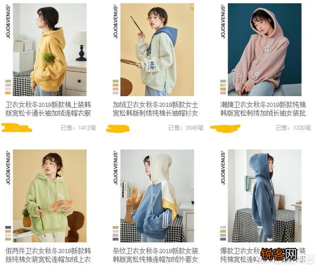 淘宝上有哪些好的小众女装店铺？