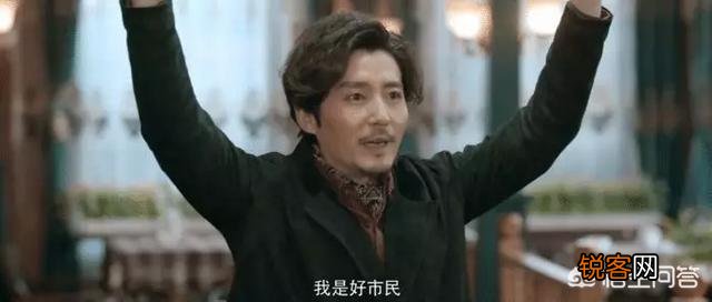 有什么和白夜追凶一样好看的探案剧？