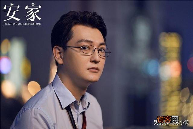 《安家》结局律师为什么提徐姑姑他爸的事情？