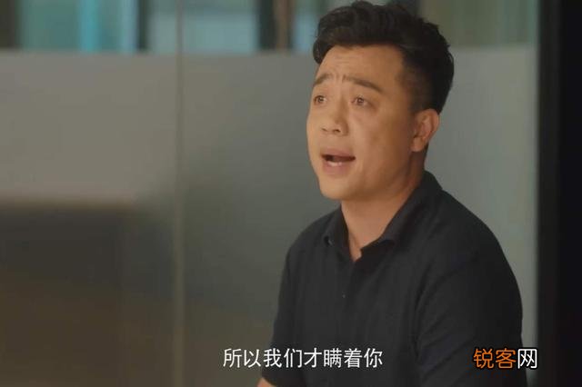 《安家》结局律师为什么提徐姑姑他爸的事情？