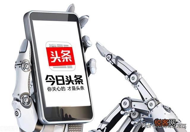 发布微头条和文章后没有阅读点赞很少你怎么应对？