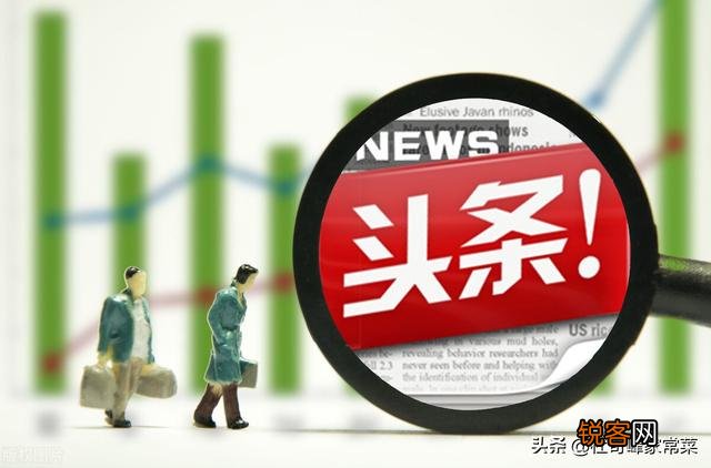 发布微头条和文章后没有阅读点赞很少你怎么应对？