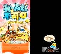 有哪些值得推荐的模拟经营类游戏？