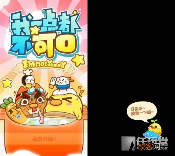 有哪些值得推荐的模拟经营类游戏？