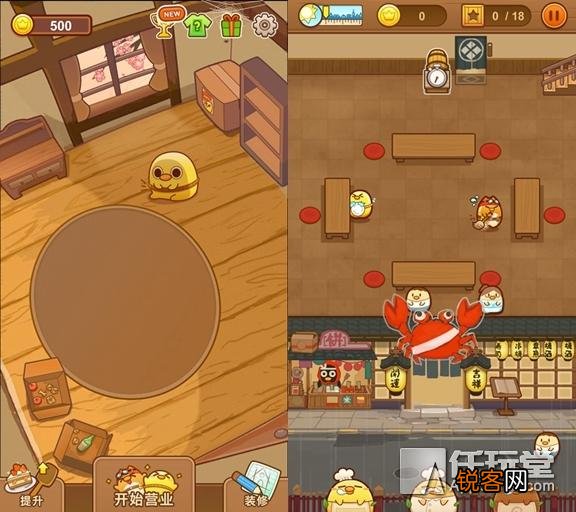 有哪些值得推荐的模拟经营类游戏？