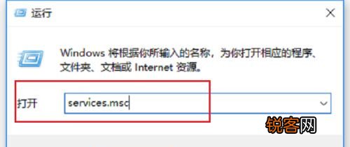 Win10系统空闲时电脑硬盘一直在读写怎么回事？