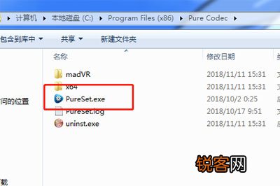 完美解码怎么恢复默认设置 具体操作步骤