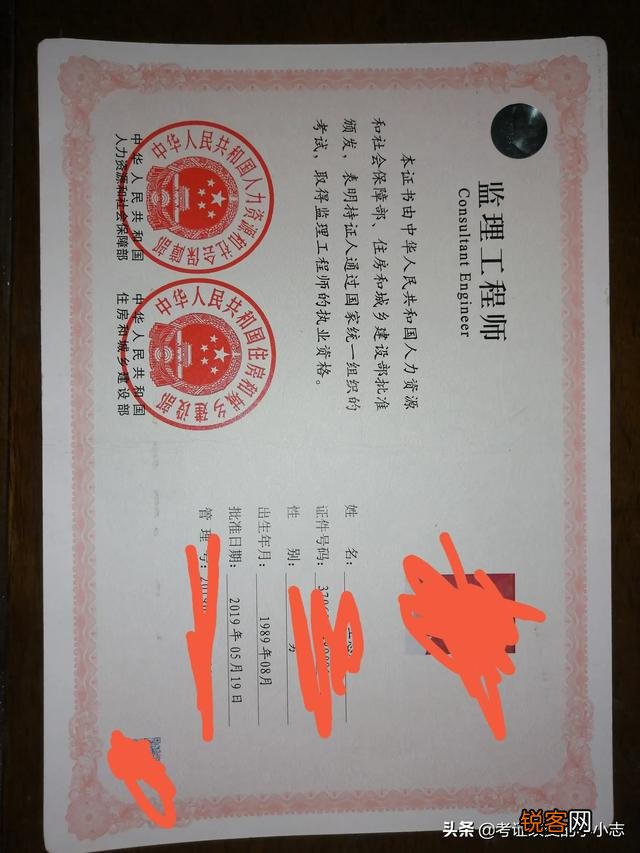 一级建造师考到证,单位又不用,放在身边闲置,是什么原因让他们不挂靠出来呢？