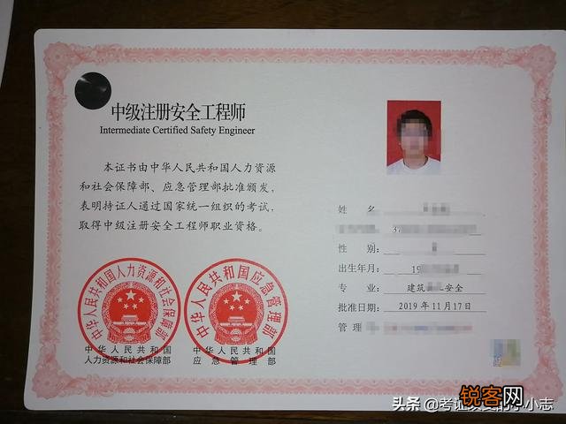 一级建造师考到证,单位又不用,放在身边闲置,是什么原因让他们不挂靠出来呢？