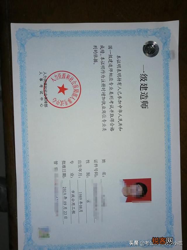 一级建造师考到证,单位又不用,放在身边闲置,是什么原因让他们不挂靠出来呢？