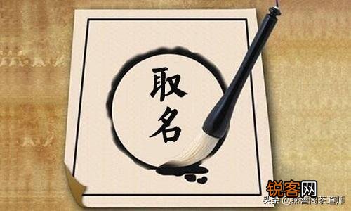 求一个化妆品集合店的名字,代理的品牌比较多,类似屈臣氏？