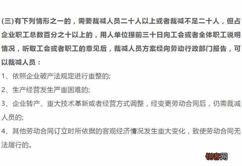 自己辞职可以领取失业金吗？
