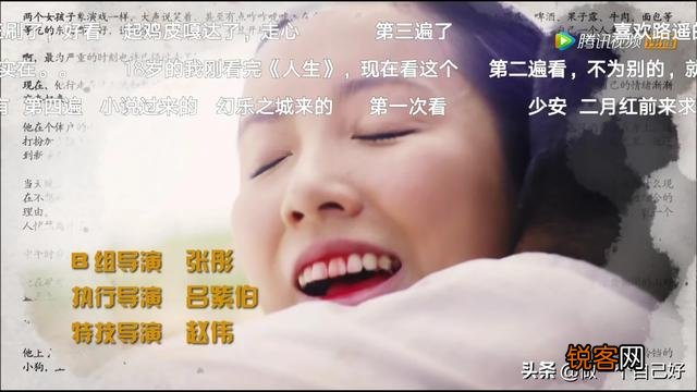 还有什么跟《白鹿原》一样的剧？