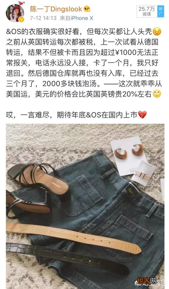 有哪些像ZARA、HM一样物美价廉的服装品牌？