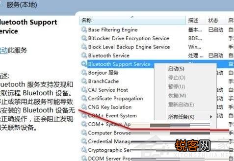 如何解决Win11打印机页面空白的问题?Win11打印机页面空白的解决办法