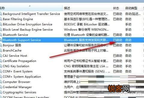 如何解决Win11打印机页面空白的问题?Win11打印机页面空白的解决办法