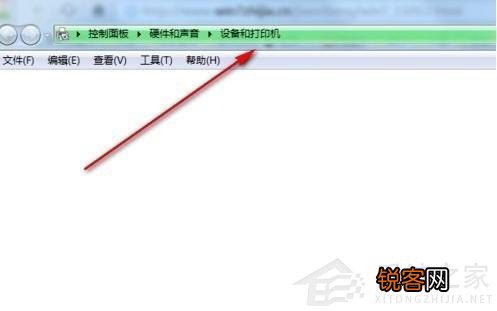 如何解决Win11打印机页面空白的问题?Win11打印机页面空白的解决办法
