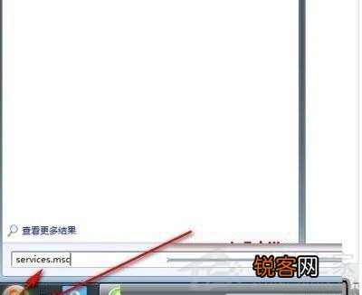 如何解决Win11打印机页面空白的问题?Win11打印机页面空白的解决办法