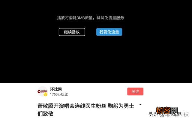 1G流量能干什么？形象通俗点,打个比喻,能看多少集电视剧,下载多少软件,发多少条信息等等？