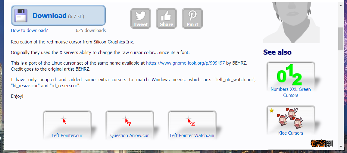 Win11系统如何设置鼠标光标颜色？Win11系统下载不同颜色新光标的技巧