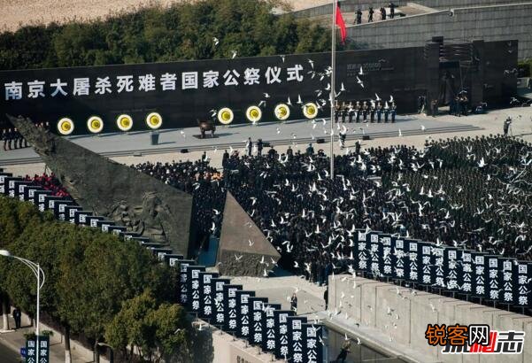 国家公祭日是哪一天哪一年开始12月13日国家公祭日