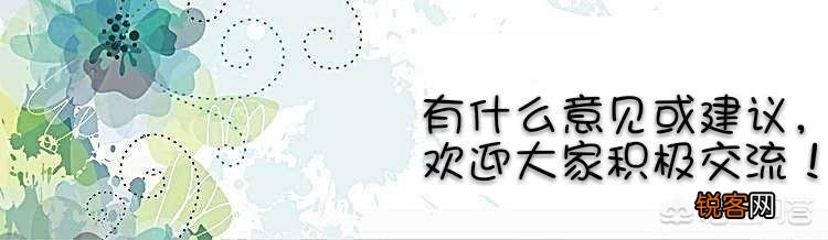 “玉在匮中求善价,钗于奁内待时飞”是对黛玉和宝钗的命运预测吗？贾雨村是预言家？