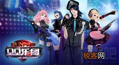 qq等级有什么用 qq等级做啥的