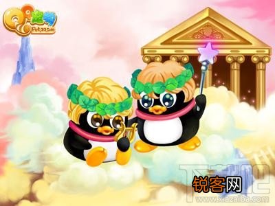 qq等级有什么用 qq等级做啥的