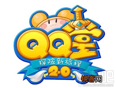 qq等级有什么用 qq等级做啥的