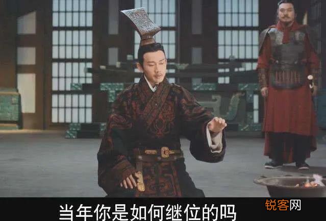 历史上的造王者,谁是最成功的？
