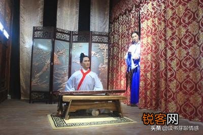 为什么有些人认为司马相如拐香艳寡妇私奔成都？有何历史依据？