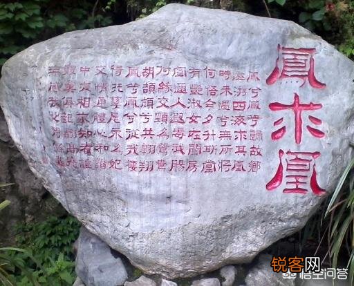 为什么有些人认为司马相如拐香艳寡妇私奔成都？有何历史依据？