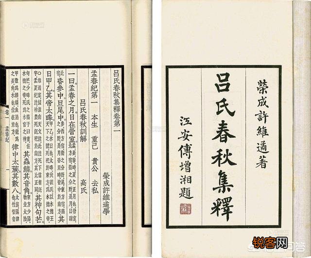 吕不韦的商业之路如何？如此厉害的商人为何会成为秦国政治家？