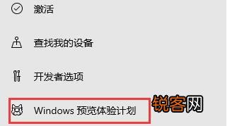 华为matebook怎么升级win11