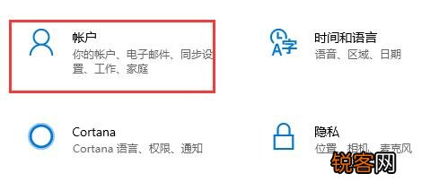 华为matebook怎么升级win11