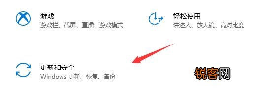 华为matebook怎么升级win11