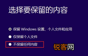 Win10安装失败进不了系统怎么办？Win10安装失败进不了系统解决方法