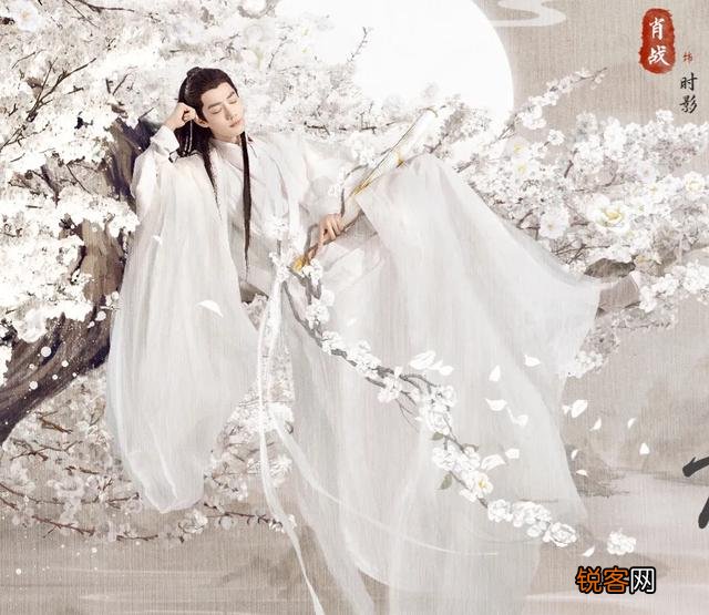 肖战从《陈情令》开始火,但后来的作品一直平平无奇,为什么？