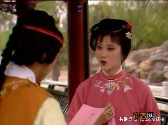 《红楼梦》中,邢岫烟存在的意义是什么？