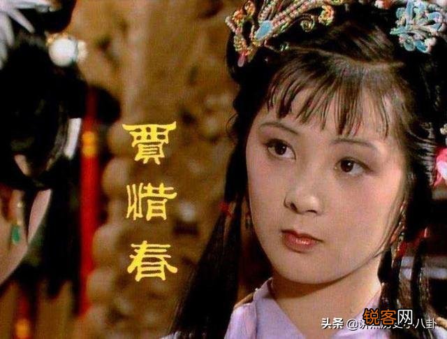《红楼梦》中,邢岫烟存在的意义是什么？