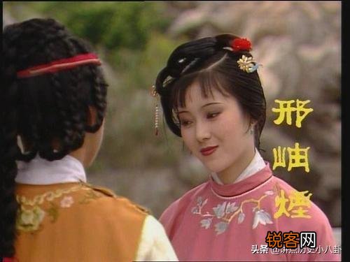 《红楼梦》中,邢岫烟存在的意义是什么？